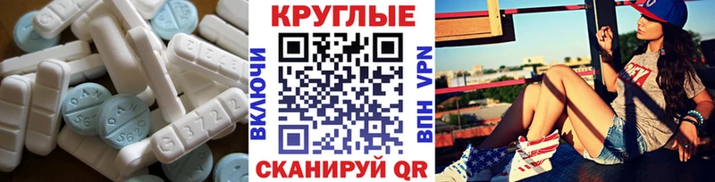 Купить  Байкальск  Экстази Дубай 
