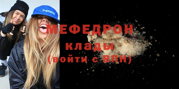 гашишное масло Вяземский