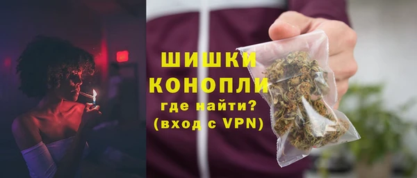 ALPHA-PVP Вязники