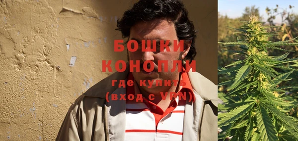 ALPHA-PVP Вязники