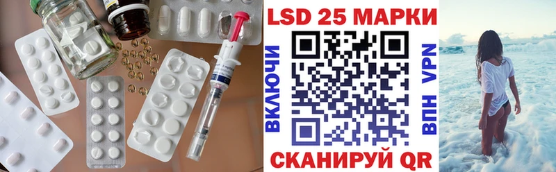 ЛСД экстази ecstasy  Купить где  Байкальск 