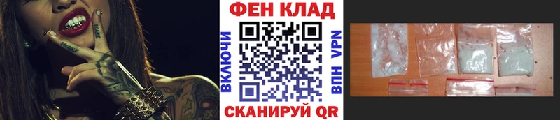 МЕТАМФЕТАМИН винт  Купить  Байкальск 